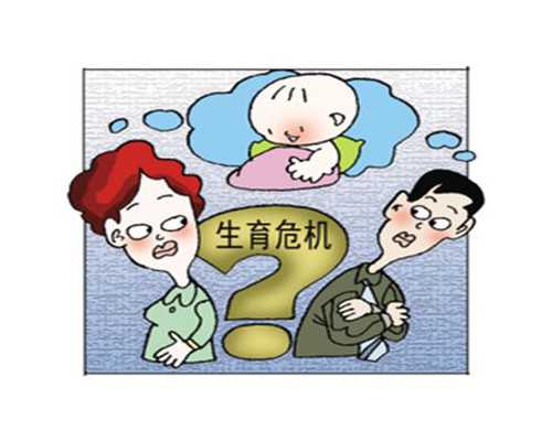 武汉需要供卵女孩,武汉供卵试管机构(武汉最大供卵机构)