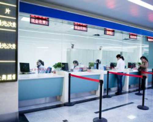 武汉最大的代孕网,重庆上海广州武汉成都试管,重庆是武汉的吗