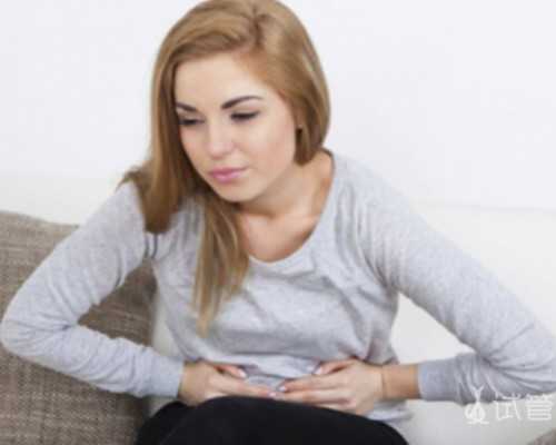 武汉有靠谱的代怀,武汉供卵医院紫朵朵（武汉哪家医院做供卵试管）