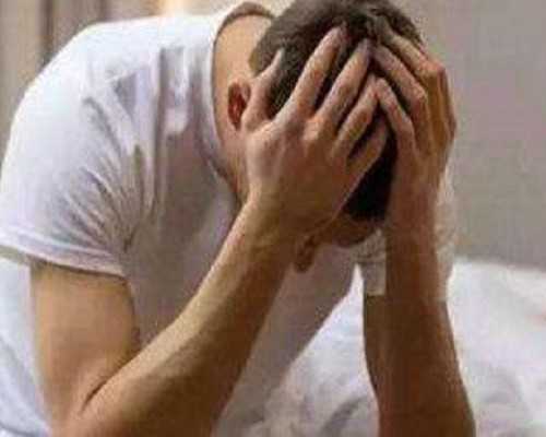 先兆流产该怎么办先兆流产怎么回事~代生代怀费用