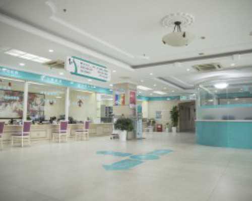 武汉代生试管成功率,武汉市中西医结合医院可以做试管婴儿吗？