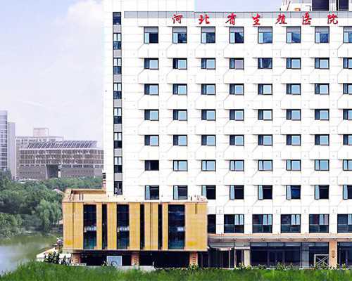 武汉靠谱代孕妈妈网,武汉同济医院-武汉试管婴儿收费标准