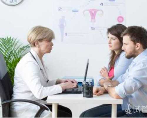 武汉哪里有供卵的,武汉专业供卵机构靠谱吗，武汉供卵华中卵子库