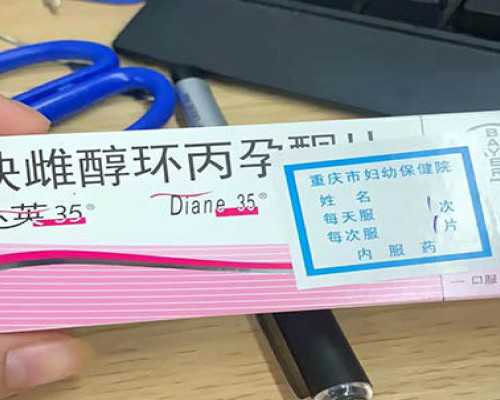 武汉爱育华试管,武汉捐卵博诺供卵，武汉捐卵联系方式