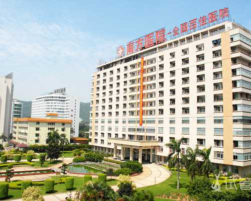 武汉30万助孕,武汉协和医院-武汉试管婴儿收费标准