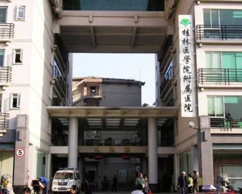 武汉试管代怀好吗,武汉默默供卵网价格,武汉供卵武汉默默供卵网