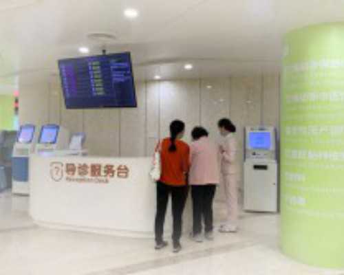 武汉代怀哪里放心,湖北武汉供卵试管费用清单附实用省钱小妙招