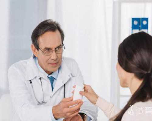 「武汉人民医院做试管」武汉人民医院做试管技术怎么样