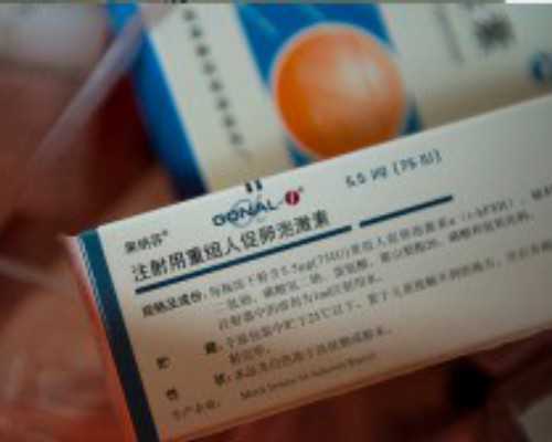 武汉哪里找代生孩子,武汉同济医院-武汉试管婴儿收费标准