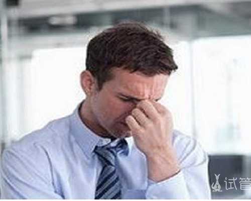 怀疑是卵巢囊肿要做什么检查？~代妈成功怀上