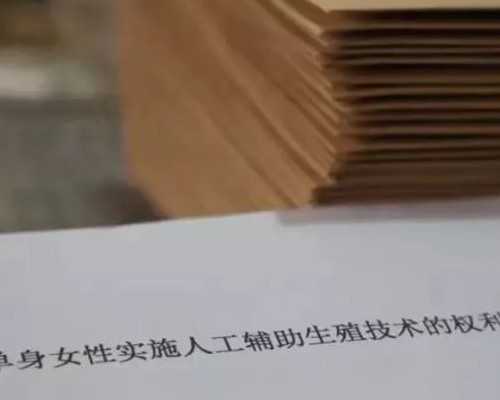 武汉有代怀医院么,武汉供卵试管婴儿武汉供卵试管婴儿医院