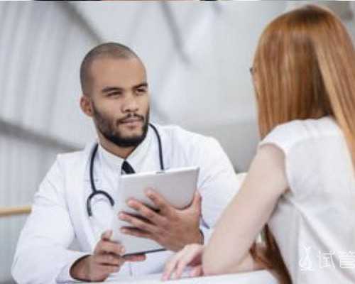 武汉代怀推荐,武汉同济医院精子库质量,武汉同济医院有精子库吗