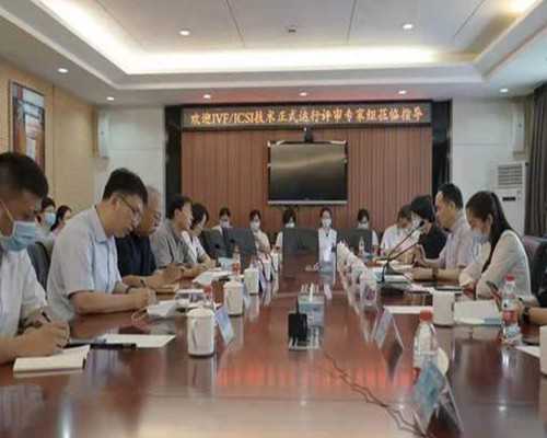 多囊卵巢检查项目！怎么调理！~助孕机构咨询电话