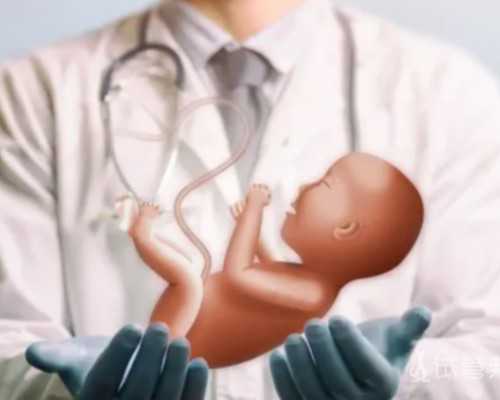 武汉三代供卵自怀,武汉试管婴儿只问v3武汉黄浦