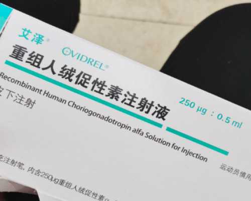 武汉去供卵,武汉供卵试管助孕,武汉试管供卵公司