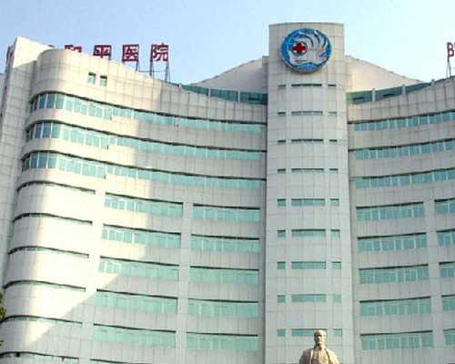 武汉医院代生费用,武汉同济试管流程,武汉同济做试管要多久