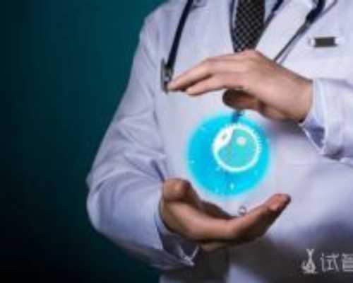 武汉试管代孕三大医院,济宁供卵三代多少钱（武汉哪家医院做试管成功率高）