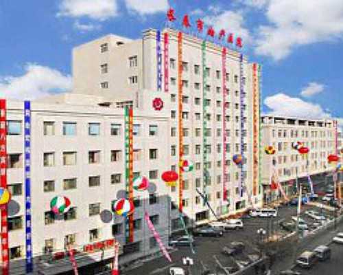 武汉试管代孕机构电话,武汉助孕机构供卵试管试管包成功