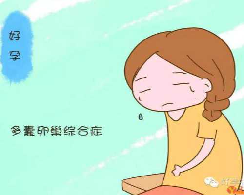 试管先兆流产没保住会流产吗？~哪做代怀好