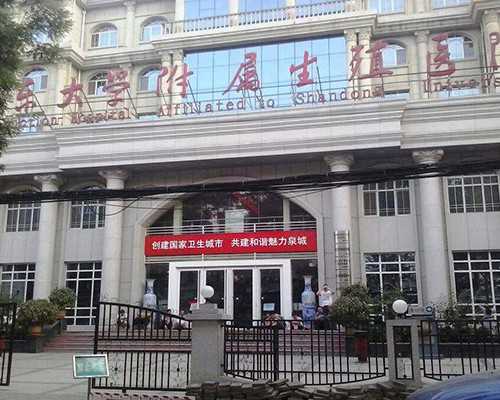 宫外孕hcg降到多少代表胚胎已死~三代试管婴儿