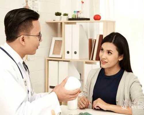 武汉代孕卵子公司,武汉试管包成功费用,武汉试管包成功机构