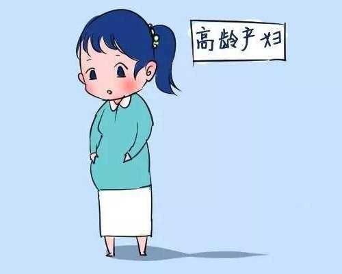 武汉同济医院供卵多少钱，武汉同济医院试管