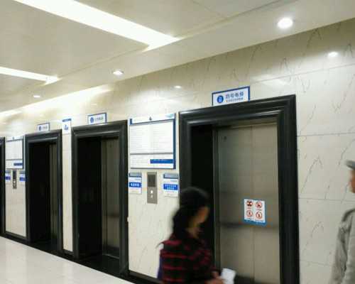 武汉能代怀的公司,武汉同济试管流程(武汉同济试管检查流程)