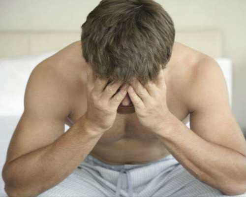 武汉最好试管代孕,武汉同济医院-武汉试管婴儿收费标准