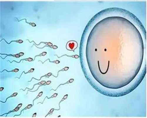 武汉东方百年代孕：精子活性低如何从根本解决？