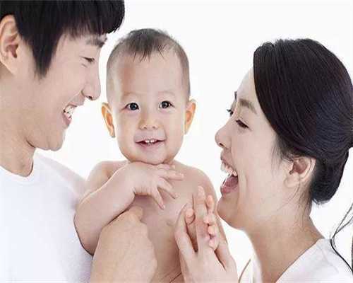 2021武汉非婚生子：武汉楚添代孕网：宫外孕手术后多久可以要孩子