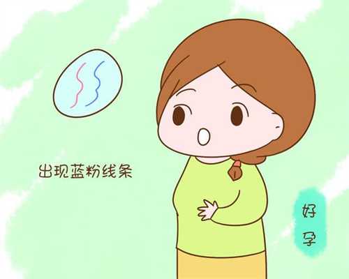 武汉第四代孕育试管婴儿技术：三周婴儿喂奶量是多少