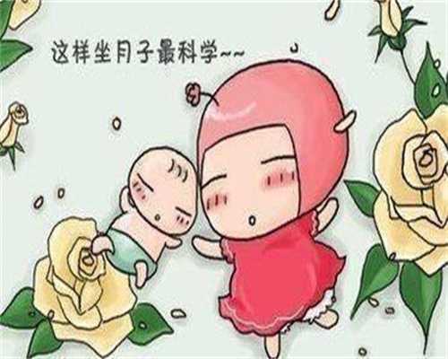 供卵自怀会有排异吗_家恩德运医院供卵7万_助力于上海广大不易受孕的人群服务