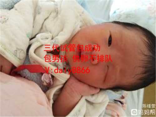 上海代生合法么_【科普】做试管婴儿治疗要不要吃叶酸呢？
