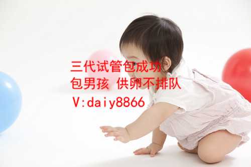 南京美女供卵_俄罗斯第三代试管婴儿期间为什么要做染色体筛查？