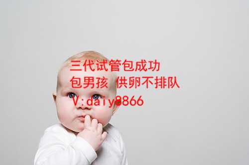 广州八胞胎事件_什么人做试管婴儿成功率高？