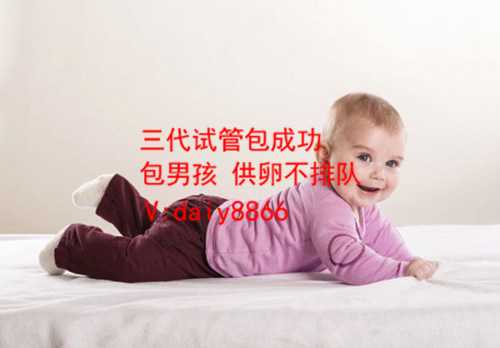 江苏借卵可以吗_试管婴儿上海哪家医院好_婴儿体温在36°-37°属于正常体温-不同