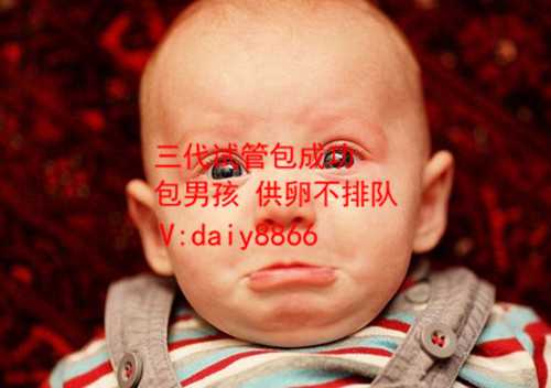 深圳捐卵公司_国内有做第三代试管婴儿吗