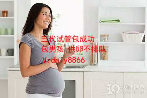 西安供卵助孕_赴美试管助孕前，应如何做好身心调养?