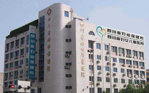 深圳第三代试管医院生双胞胎费用多少钱？
